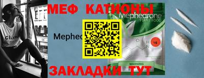 PSILOCYBIN Конаково