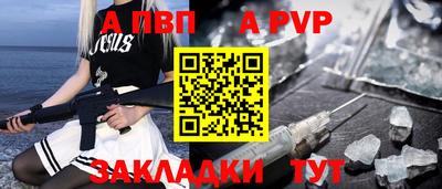 ПСИЛОЦИБИНОВЫЕ ГРИБЫ Комсомольск-на-Амуре