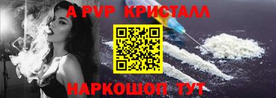 ПСИЛОЦИБИНОВЫЕ ГРИБЫ Комсомольск-на-Амуре