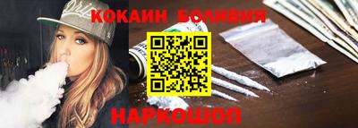 мет Коммунар