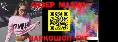 мет Коммунар