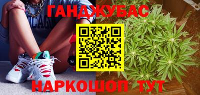 PSILOCYBIN Конаково