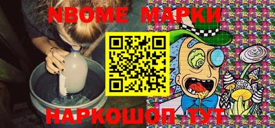 PSILOCYBIN Конаково