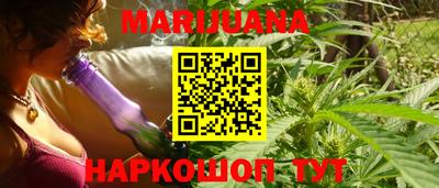 мет Коммунар