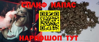 мет Коммунар