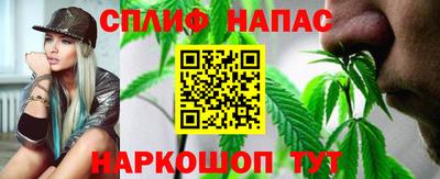 ПСИЛОЦИБИНОВЫЕ ГРИБЫ Комсомольск-на-Амуре