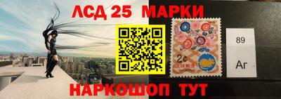 мет Коммунар