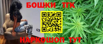 PSILOCYBIN Конаково