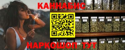 ПСИЛОЦИБИНОВЫЕ ГРИБЫ Комсомольск-на-Амуре