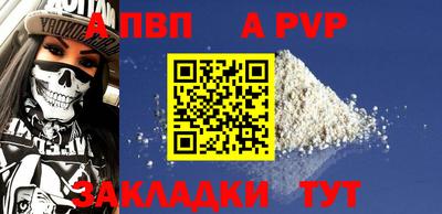 мет Коммунар