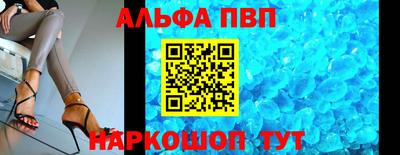 ПСИЛОЦИБИНОВЫЕ ГРИБЫ Комсомольск-на-Амуре