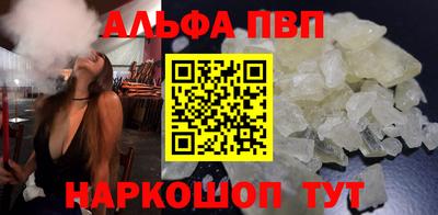 мет Коммунар