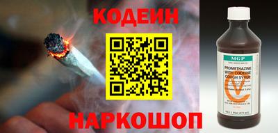 PSILOCYBIN Конаково