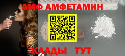 мет Коммунар
