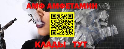 PSILOCYBIN Конаково