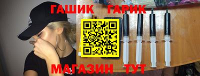 мет Коммунар