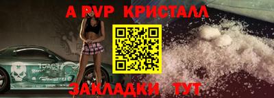 ПСИЛОЦИБИНОВЫЕ ГРИБЫ Комсомольск-на-Амуре