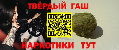 PSILOCYBIN Конаково