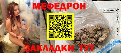 PSILOCYBIN Конаково