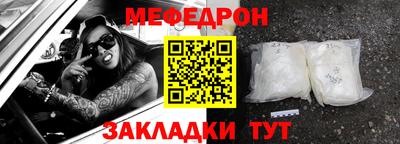 ПСИЛОЦИБИНОВЫЕ ГРИБЫ Комсомольск-на-Амуре